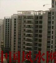 延安阴气较重，财运不佳？住低楼层的都应该看看！