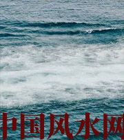 延安发财梦境都有哪些？别让财运溜走！