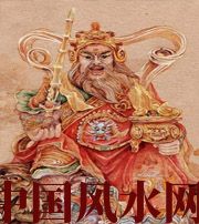 延安会吓跑财神爷的这些事情千万不能做！