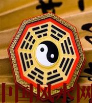 延安行为风水之避免七大漏财坏习惯