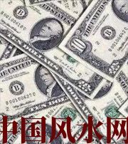 延安财运不好？教你提升财气小技巧