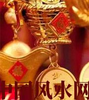 延安修补财库十大益处