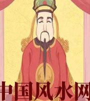 延安财神爷摔碎了什么预兆？破财吗？